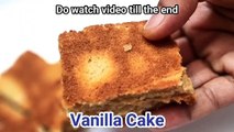 Christmas cake recipe | Eggless vanilla cake recipe | Christmas special recipe