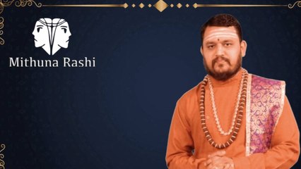 Horoscope : 2021 Mithuna Raashi Phalalu 'మిథునరాశి' రాశి ఫలితాలు | Jyotishyam | Astrology | Gemini