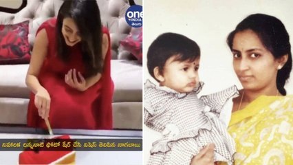 Niharika BirthDay Celebrations : దేవుడు ఉన్నాడని నమ్మేలా చేసావ్... ఎమోషనల్ పోస్ట్ పెట్టిన Nagababu