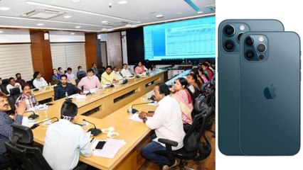 GHMC స్టాండింగ్‌ కమిటీ  వివాదాస్పద నిర్ణయం... ఆఖర్లో I Phone పై ఆశ... || Oneindia Telugu