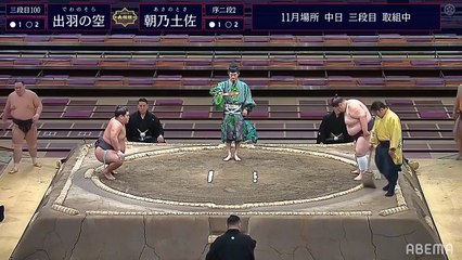 Kyushu 2020, Sandanme - Day 8 (Part 01)