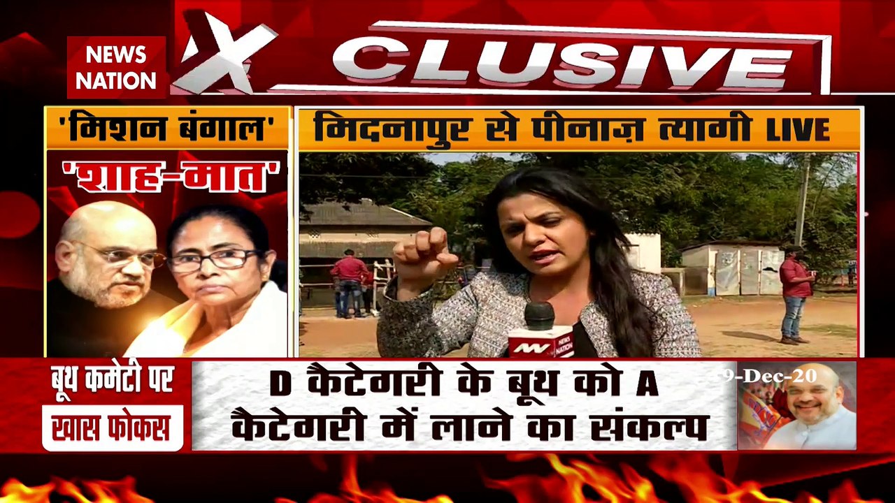 Amit Shah on Mission Bengal: Watch Exclusive coverage on 'Mega Plan'