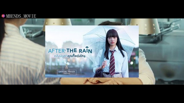 GADIS SMA JEPANG YANG TERGODA OM OM KAYA - ALUR CERITA FILM AFTER THE RAIN 2018