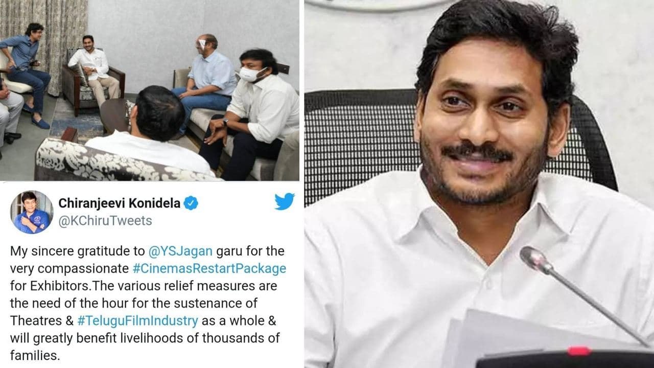Andhra Pradesh : Megastar Chiranjeevi Thanking...