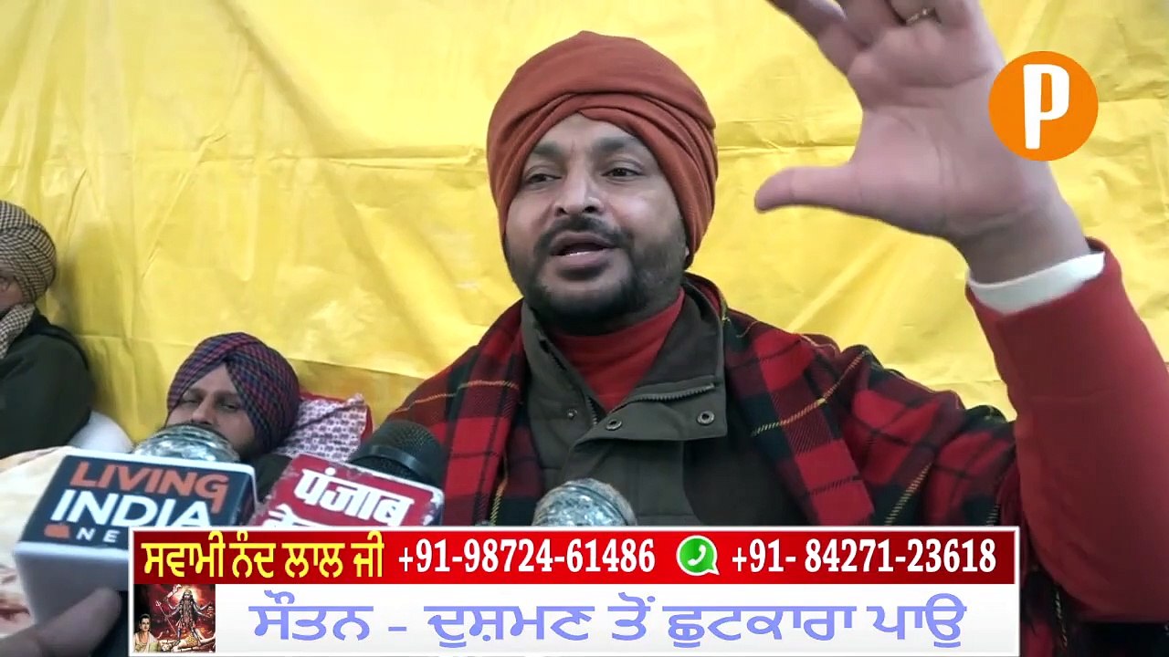 ਕਿਸਾਨ ਅੰਦੋਲਨ ਬਾਰੇ ਸੁਪਰੀਮ ਕੋਰਟ ਦੇ ਰਵਈਏ ਤੋਂ ਨਿਰਾਸ਼ ਰਵਨੀਤ ਬਿੱਟੂ ਨੇ ਜਜਾਂ ਬਾਰੇ ਦਿੱਤਾ ਵੱਡਾ ਬਿਆਨ
