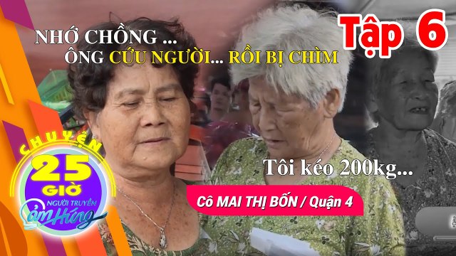 Cuộc Sống Sài Gòn | Tập 6 FULL | Nỗi cô đơn đặc quánh của những người vợ không chồng khu chợ đầu mối