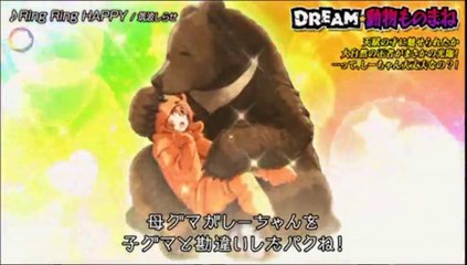 アイドルデスゲームTV part3-02