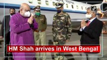 Home Minister Amit Shah arrives in West Bengal for 2-day visit