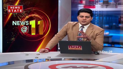 Madhya Pradesh: कमलनाथ सरकार को लेकर CBDT की रिपोर्ट से बड़ा खुलासा