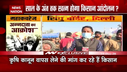 एक तरफ पश्चिम बंगाल में गृह मंत्री का मेगा शो, दूसरी तरफ ठंड से ठिठुरते सड़कों पर बैठे किसान