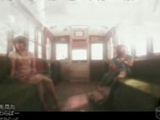 Yanawaraba - Yume wo Mita