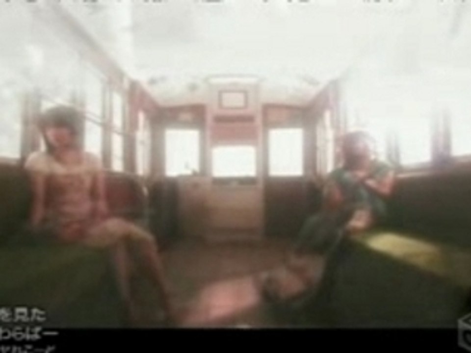 Yanawaraba - Yume wo Mita