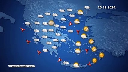 Η πρόγνωση του καιρού για την Κυριακή 20-12-2020