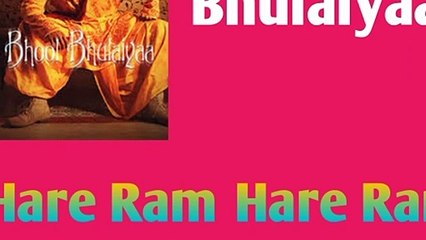Enjoy the Iconic Bhool Bhulaiyaa Song – Hare Ram Hare Krishna Hare Ram 🎶