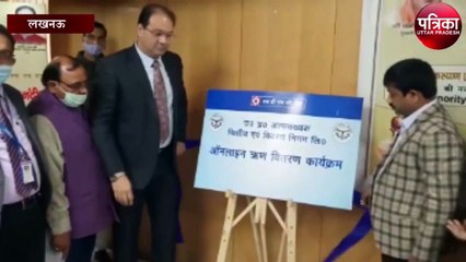 अल्पसंख्यक समाज के लिए मुख्यमंत्री का तोहफा : मोहसिन रजा