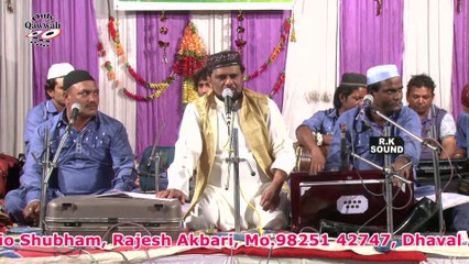 MEHOON GULAM AUR MERE AAKA TUMHITO HO   MURAD AATISH [NAAT]