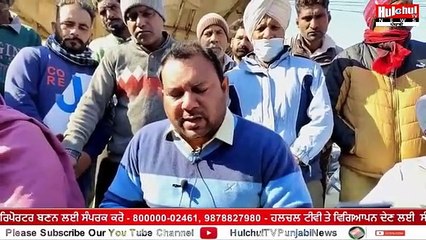 50 ਸਾਲ ਤੋਂ ਪਰਿਵਾਰ ਫੋਜੀ ਜਵਾਨ ਦੀ ਤੱਕ ਰਿਹਾ ਰਾਹ,ਹੁਣ ਕਿਸਾਨਾਂ ਦੇ ਹੱਕ ਵਿਚ ਜਾਣਗੇ ਦਿੱਲੀ #Hulchultvpunjabi