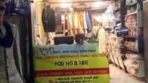 इंदौर: बुटीक की दुकान में ग्राहक बनकर पहुंचे बदमाश, लूट की घटना को अंजाम देकर हुए फरार