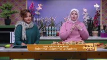 كل يوم أكلة | إزاي تخس 18 كيلو خلال شهر مع خبيرة التغذية يسرا صلاح