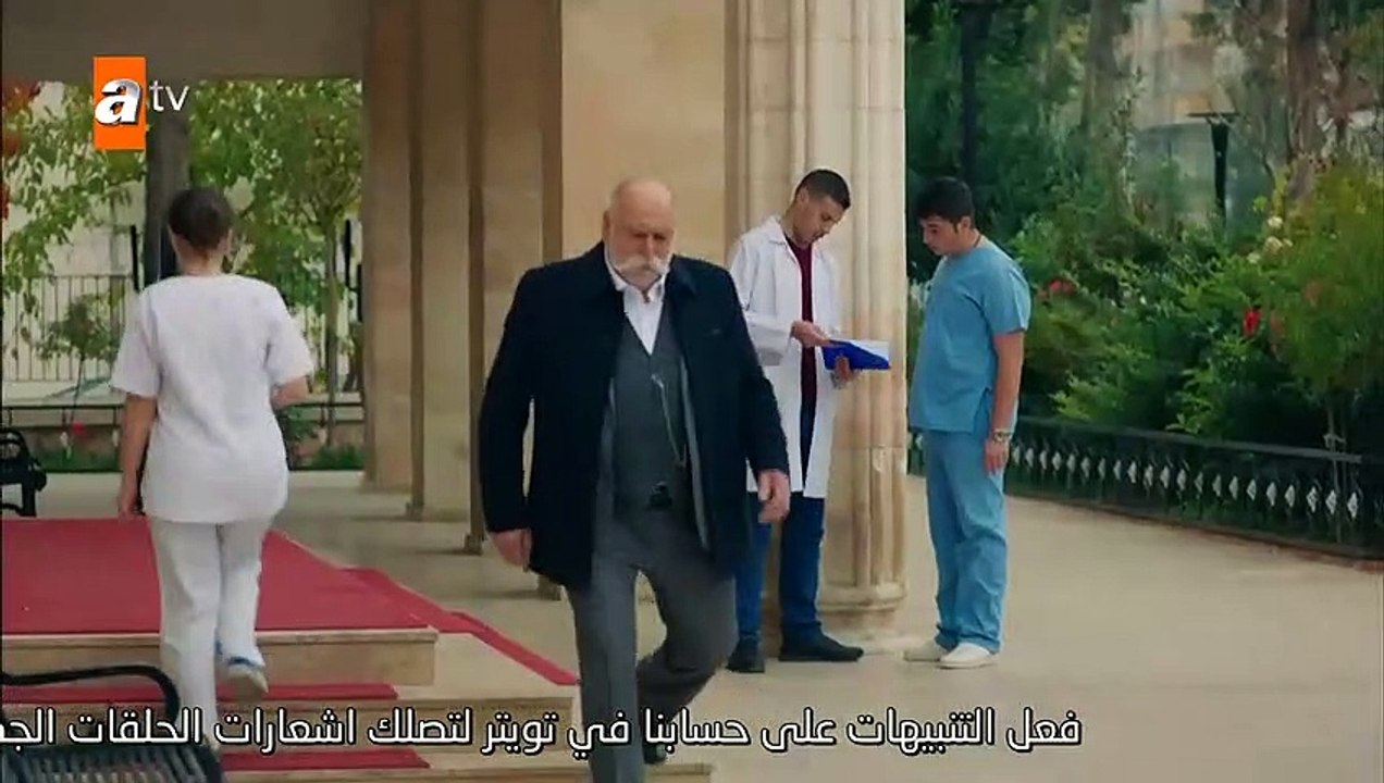 مسلسل زهرة الثالوث الحلقة 52 - القسم 2