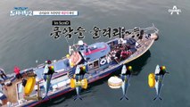 [#도시어부2] ↖노인과 뚱보가 해냈다↗ 미터급 대삼치에 낚시대까지(?) 낚은 썰 푼다