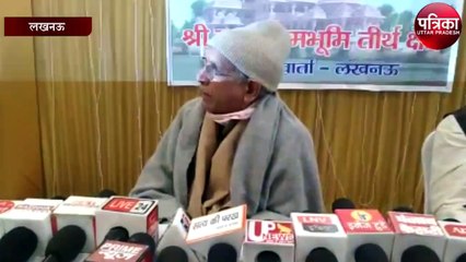 जनवरी से राम मंदिर का निर्माण शुरू होगा : चम्पत राय