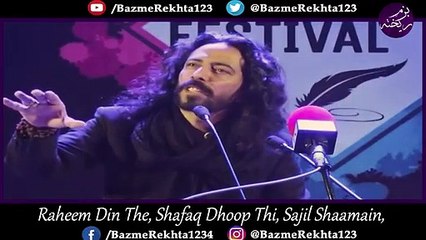 #Ali Zaryoun....Best Poetry...\PoEtry lOvER..............