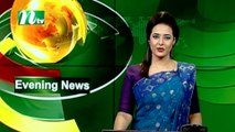 NTV Evening News | 19 December 2020