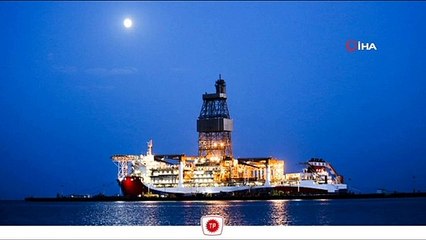 Bakan Dönmez: “Denizlerimizde Kanuni dönemi başlıyor"