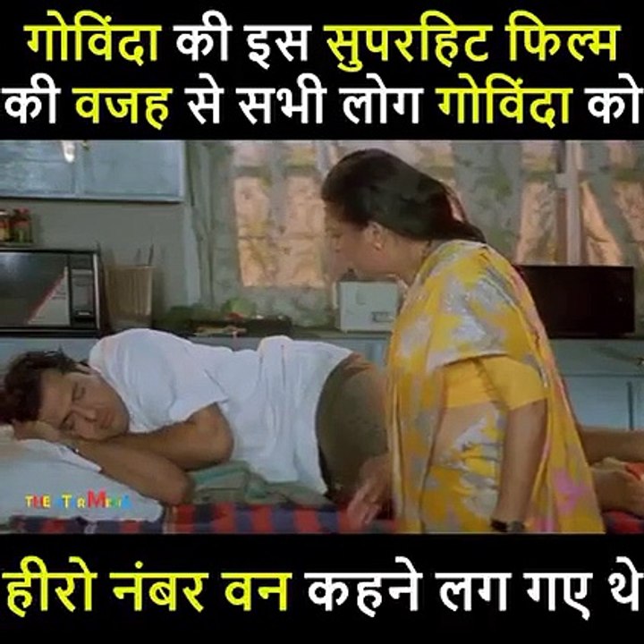 Govinda na hero no 1 bnane ka reason