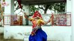 2021 का सबसे हिट तेजाजी डीजे सॉन्ग - Tejaji Thaki Lilan Ke Baje Gugriya - #2021 Rajasthani Dj Song | Marwadi DJ Mix Song | FULL Video | DJ REMIX Song - HD