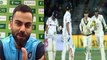 Ind Vs Aus : Virat Kohli Says Lack Of Intent Led To Adelaide Defeat