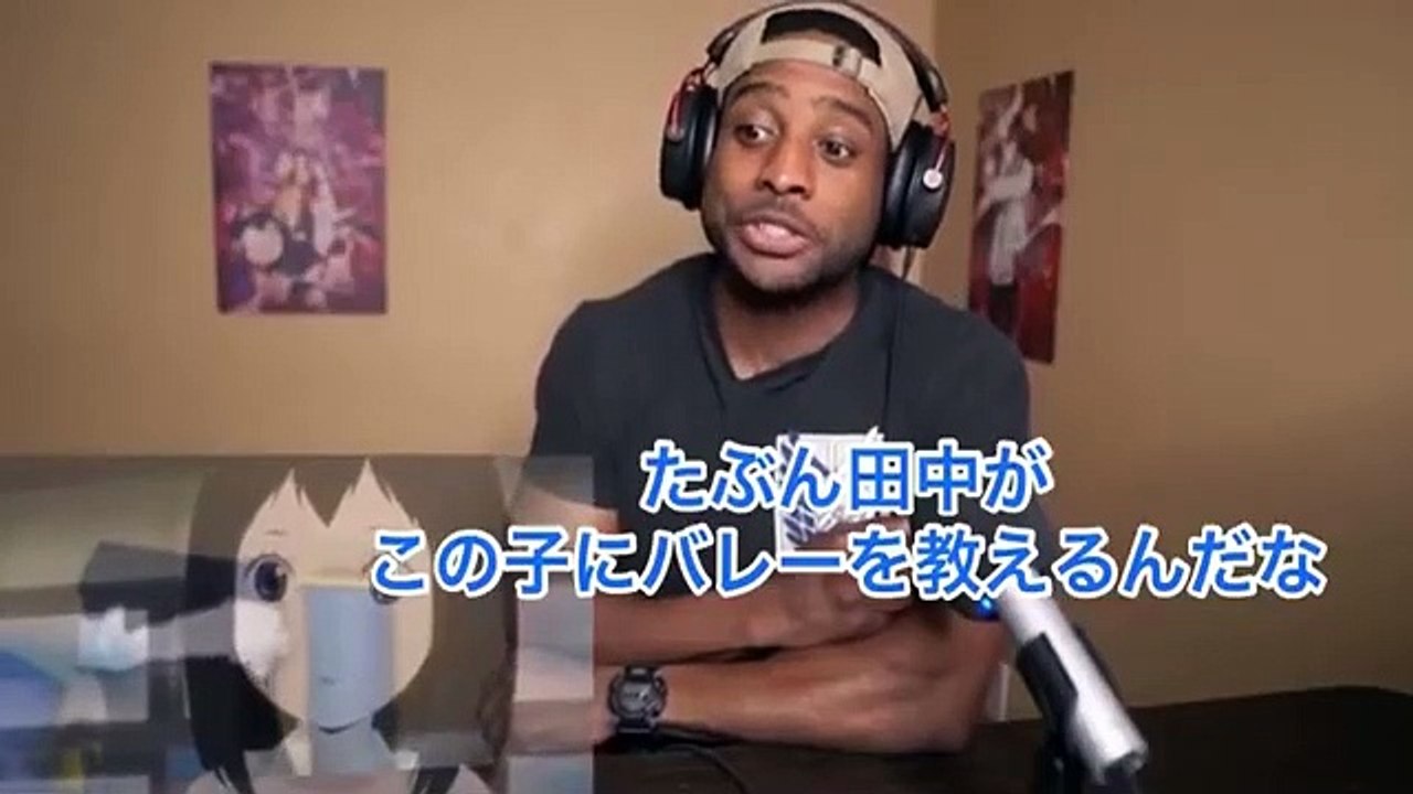 【海外の反応_アニメ】ハイキュー　田中と叶歌の２人にキュンキュンしちゃうニキ