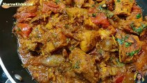 Chicken Do Pyaza | murgh do pyaza | do pyaza recipe | Mauryan Kitchen