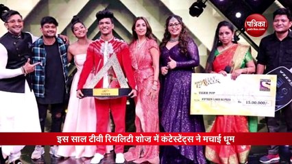 TV Reality Shows Winners 2020