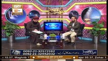 Khuwab Kya Kehtay Hain | Mufti Suhail Raza Amjadi | 19th December 2020 | ARY Qtv