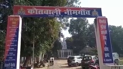 पुरानी रंजिश में युवक को मारी गोली