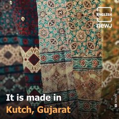 Ajrakh Printing: The Story Of A 400-Year-Old Block Printing Technique
