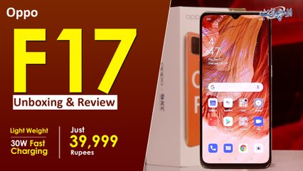 Oppo F17 Unboxing & Review - 6.4" Amoled Display, 30W Ki Fast Charging, Light Weight And Much More