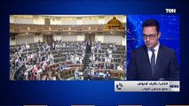 عضو مجلس النواب: ما صدر من الإتحاد الأوروبي بيان وليس قرار هدفه عرقلة دور مصر ودورها في المنطقة