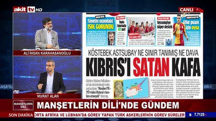 AK Parti’yi devirmek için ülkesini satan adamlarla karşı karşıyayız
