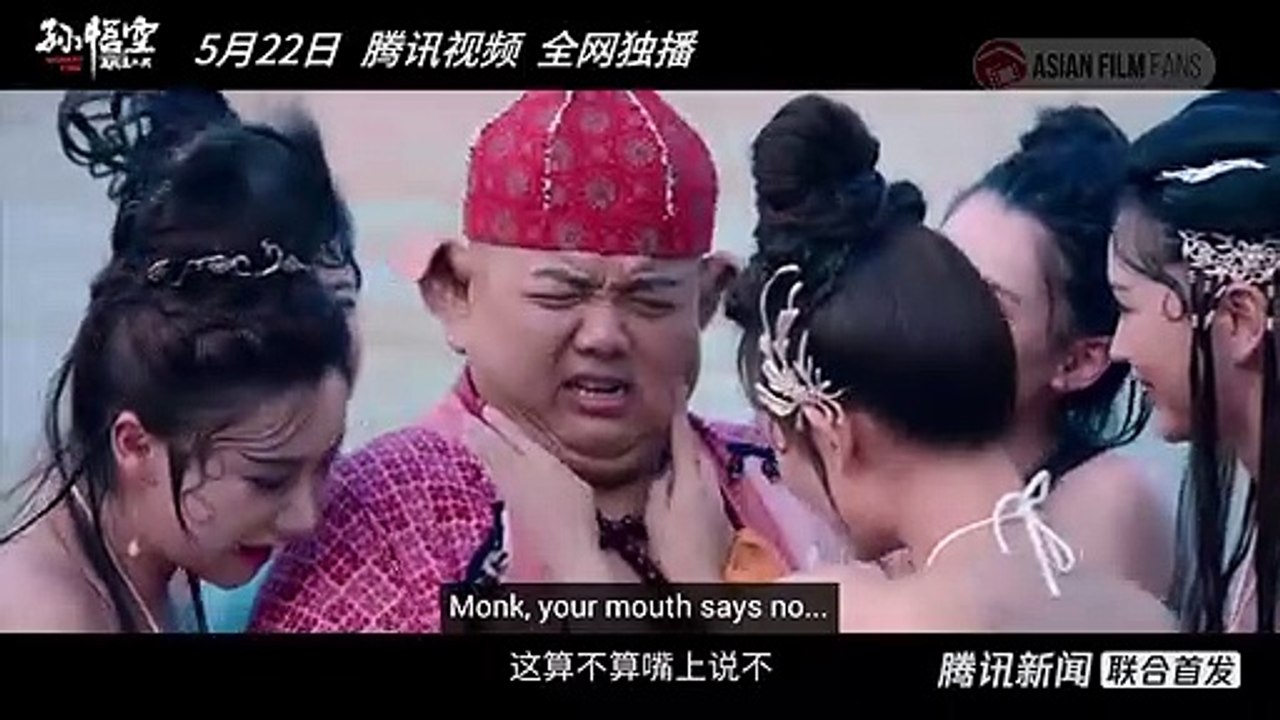 Trailer: Monkey King: Cave Of The Silk Web [孙悟空大战盘丝洞](China 2020) | Eng Sub | Kar-Ying Law | Fantasy
