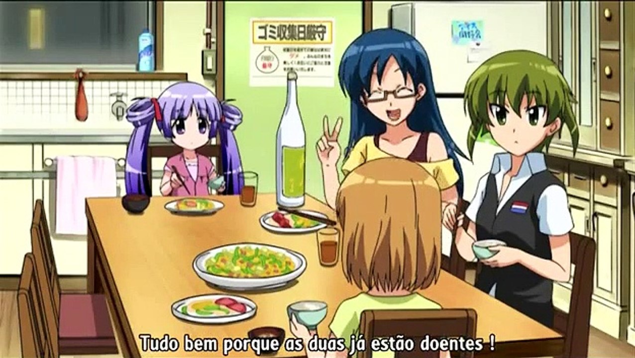 KANAMEMO EP 11