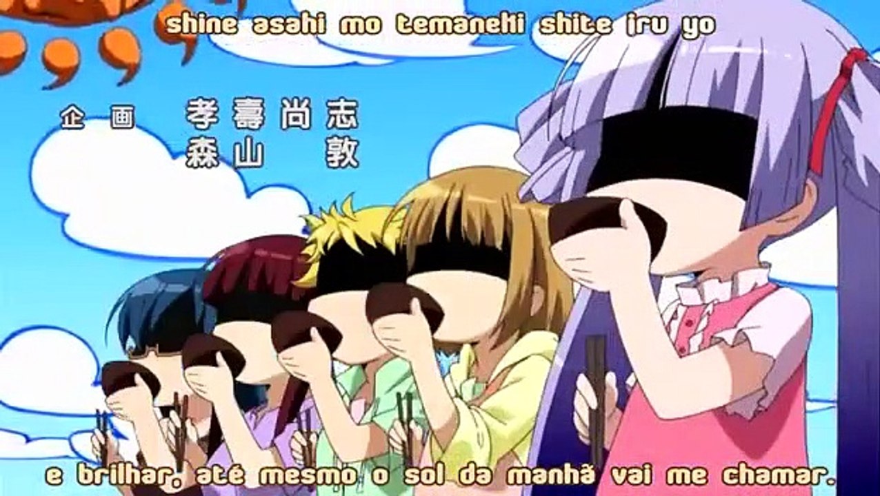 KANAMEMO EP 13