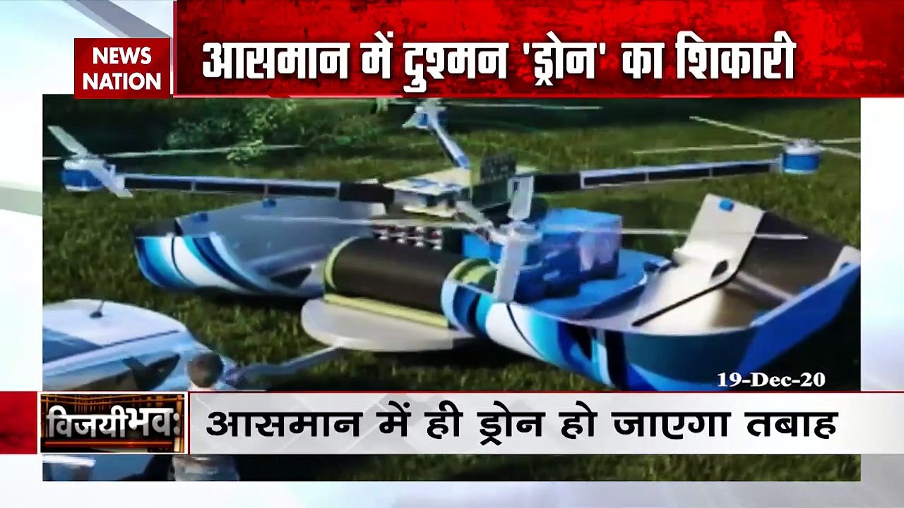 DRDO's flying killer arrived