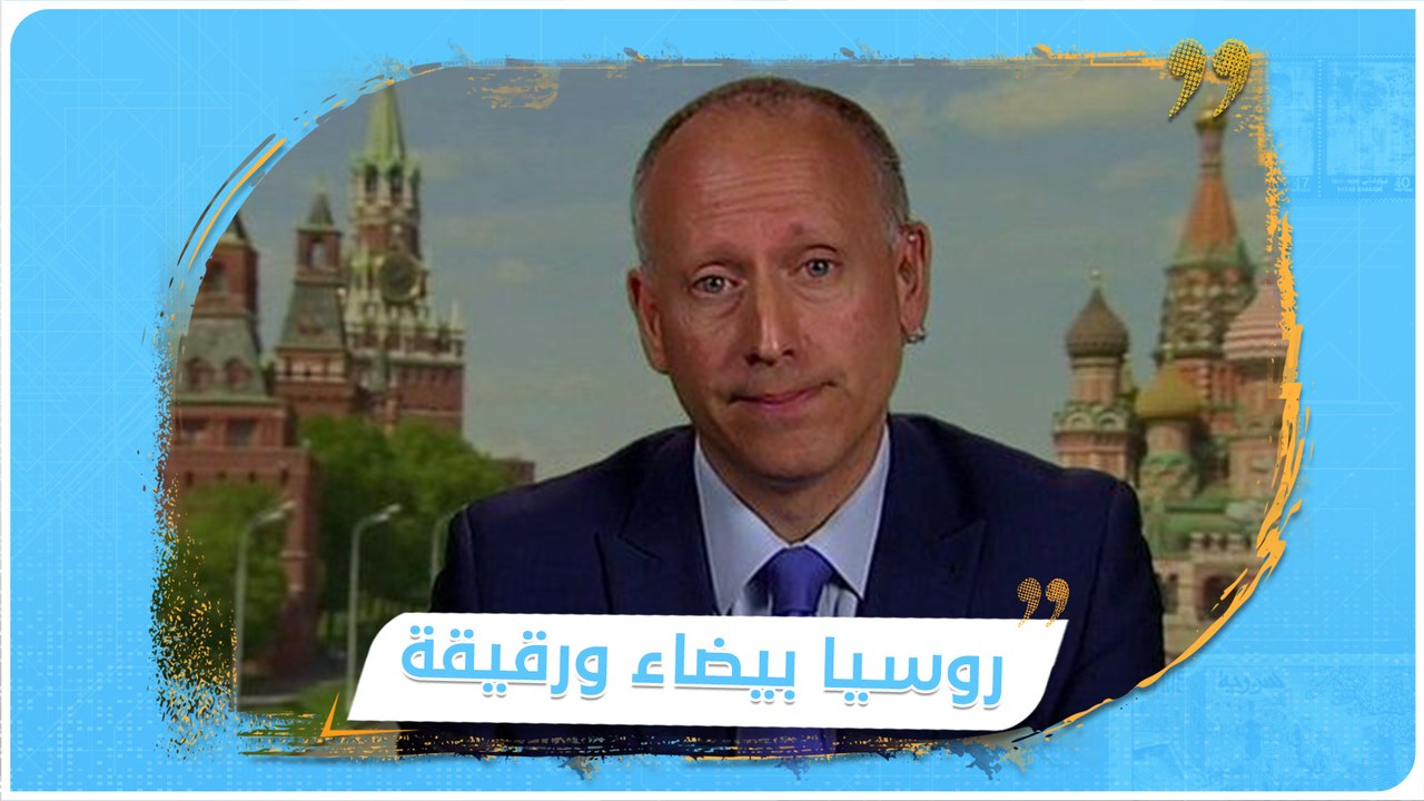 "أنا الصحفي هنا وأنا من يسأل".. مراسل "بي بي سي" يحرج بوتين ويخرج غضبه للعلن بأسئلته