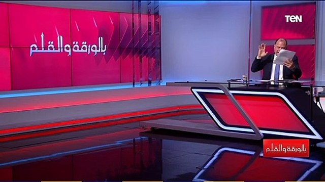 الديهي يقلب الطاولة على بيان البرلمان الأوروبي:مفيش سجين عشان حقوق الإنسان هما اللي تعدوا على حقوقنا