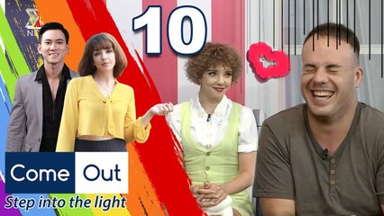 Come Out–Step Into The Light | Tập 10 FULL| Chàng GAY Nam Phi TRỔ BÓNG rơi liêm sỉ vì TÌNH ĐẦU 6 múi