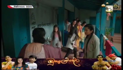 Mini Pahana Obai 19-12-2020