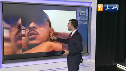 "Abdou HK" ترندينغ النهار: هكذا تفاعل الجزائريون مع حادثة المدون